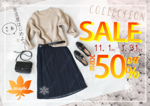 おすすめバナー1