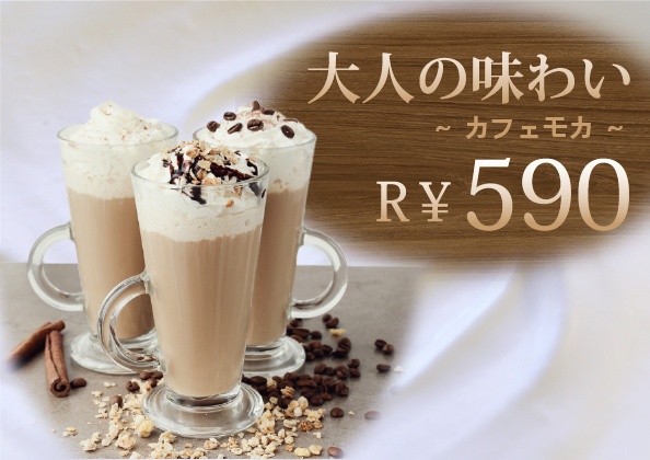 おすすめバナー1